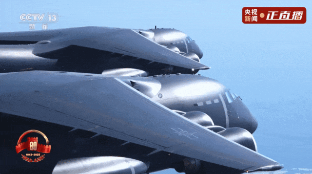 九三阅兵全程回顾