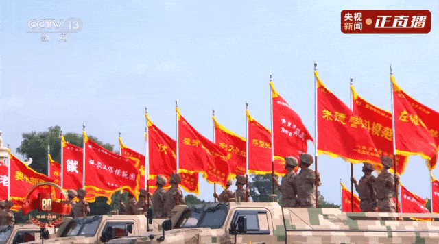 九三阅兵全程回顾