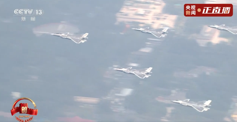 九三阅兵全程回顾