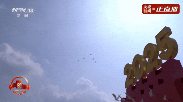 九三阅兵全程回顾