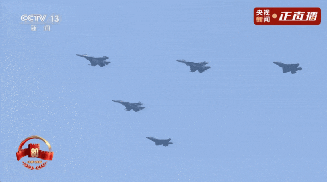 九三阅兵全程回顾