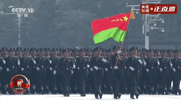 九三阅兵全程回顾