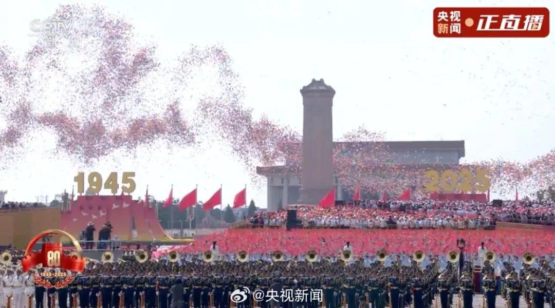 九三阅兵全程回顾