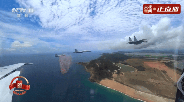 九三阅兵全程回顾