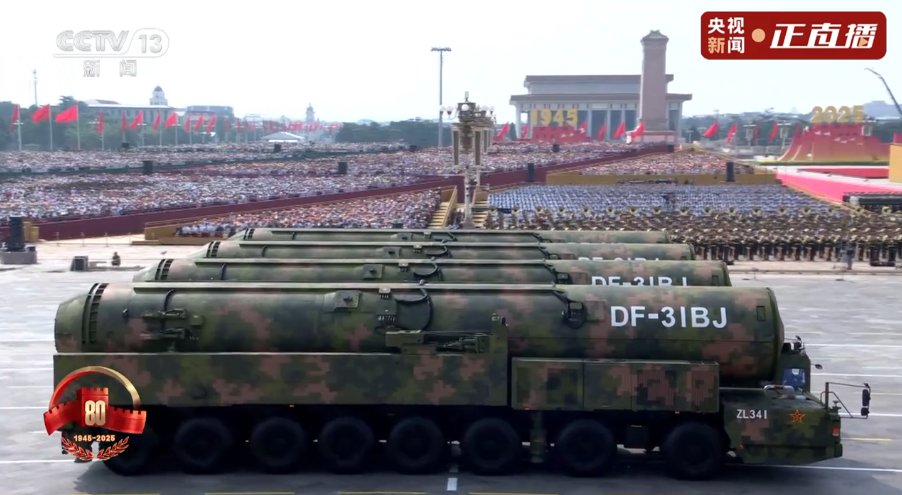 九三阅兵全程回顾