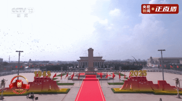 九三阅兵全程回顾