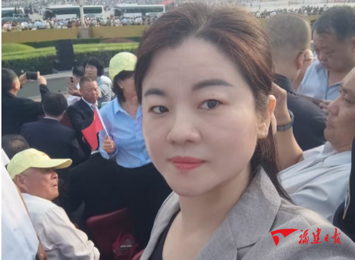 记者现场直击！在观礼台，来自福建的他们说……