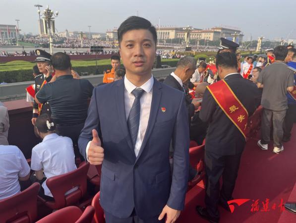 记者现场直击！在观礼台，来自福建的他们说……