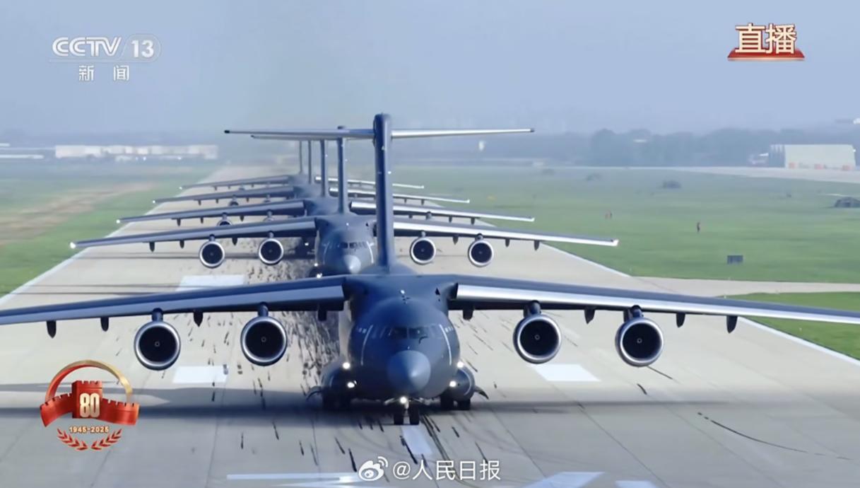 咱们有飞飞飞不完的飞机了