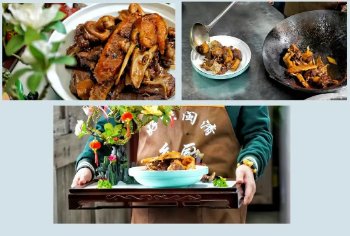 闽清村唱开唱在即！来吧，送你闽清秋日游攻略