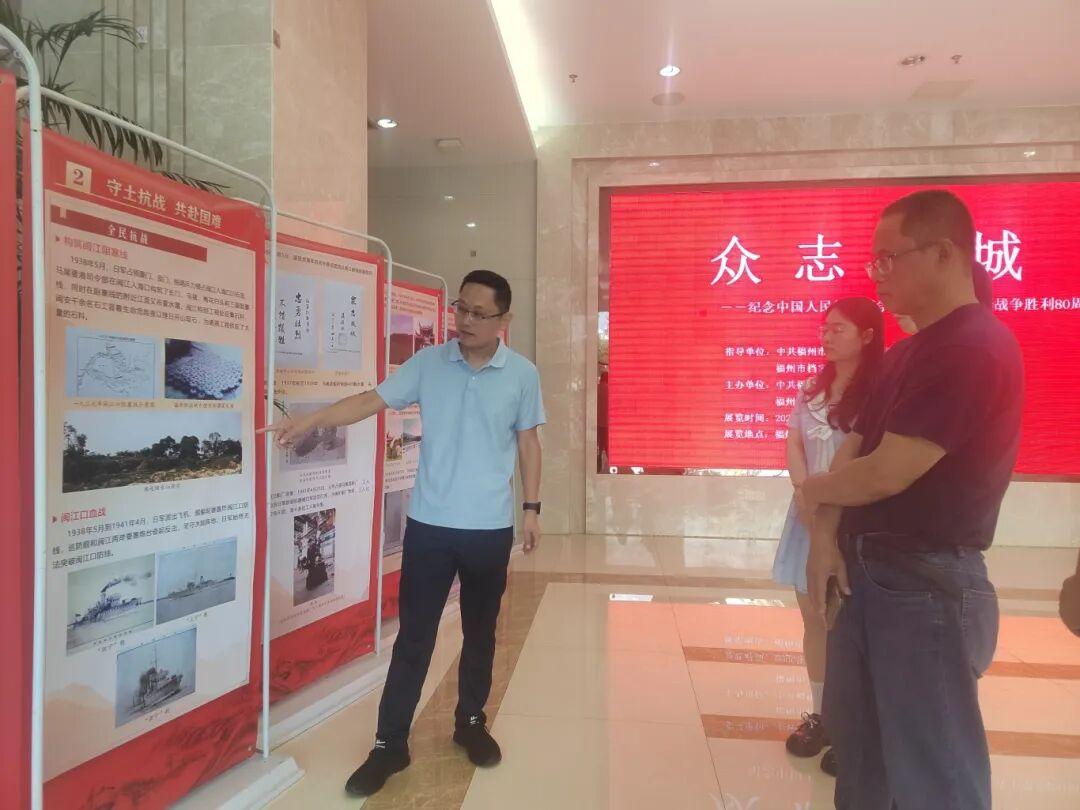 九三抗战胜利日，一群人在福州做这件事！