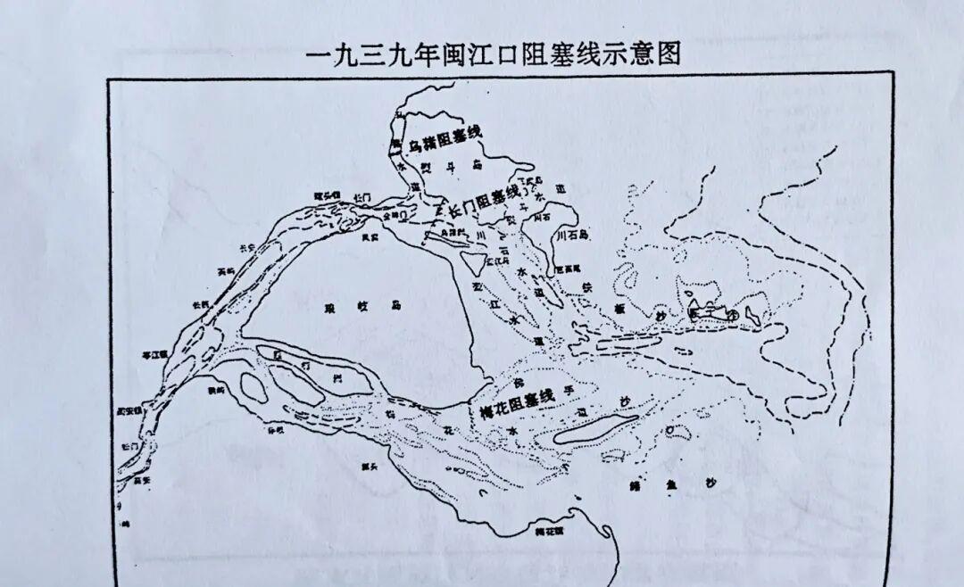 九三抗战胜利日，一群人在福州做这件事！