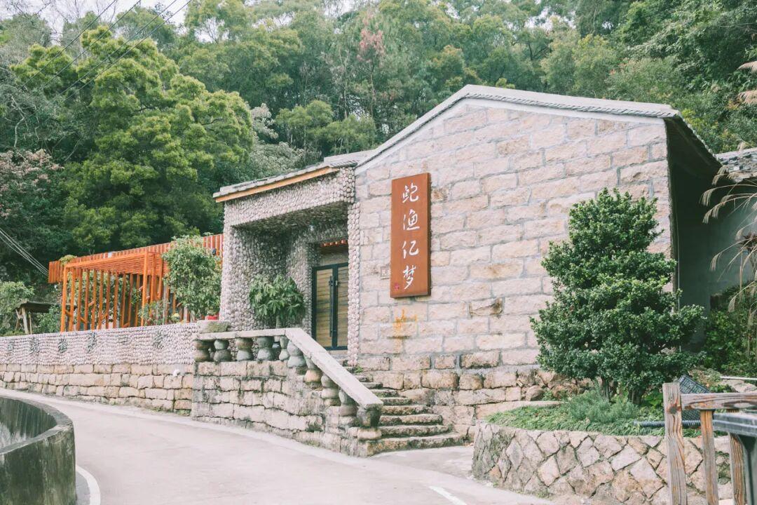 攻略已出！中秋国庆来福州