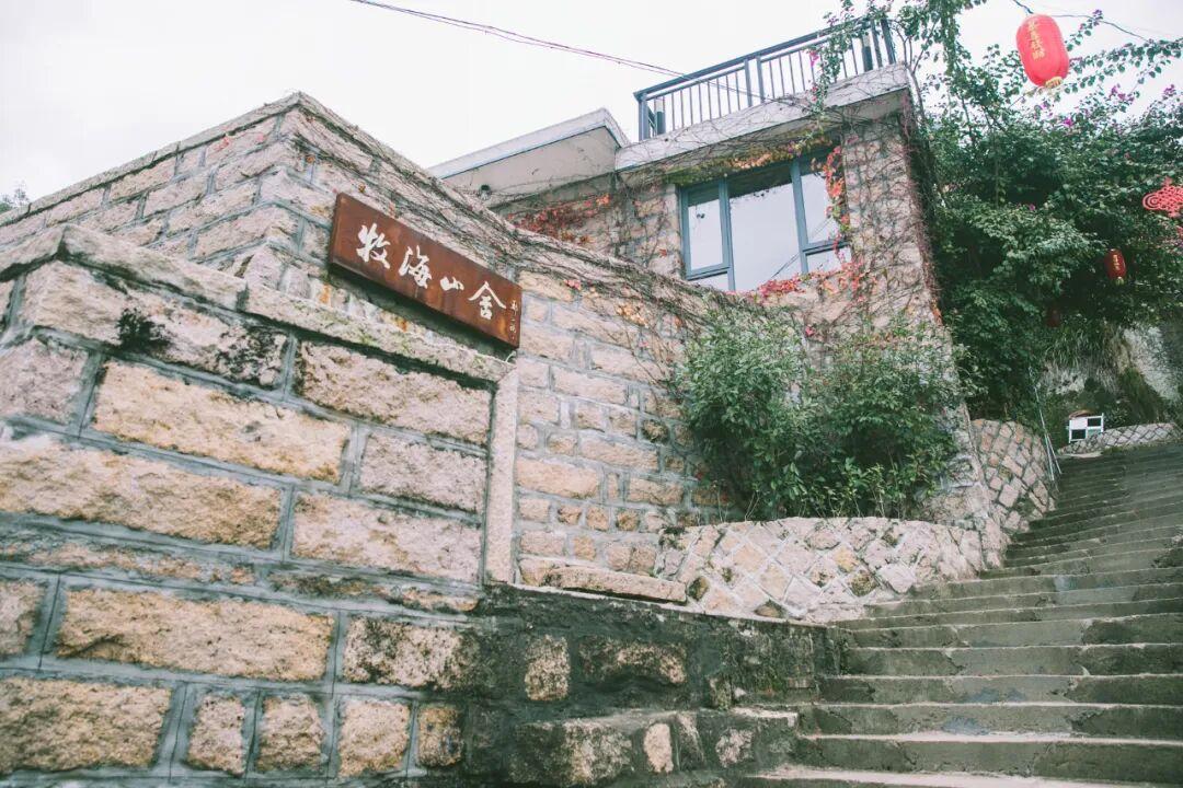 攻略已出！中秋国庆来福州