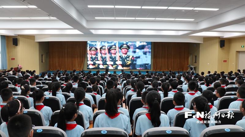 福州各界收看纪念中国人民抗日战争暨世界反法西斯战争胜利80周年大会