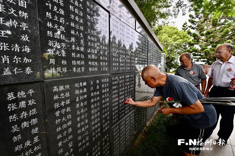 八闽河山曾浴血 抗战精神永传承