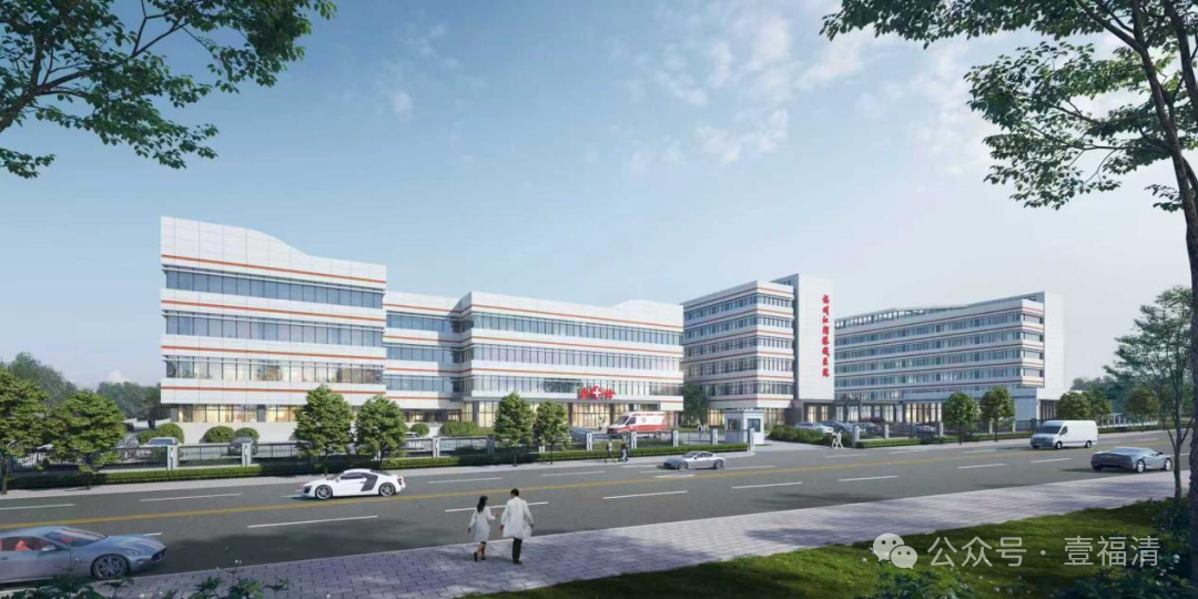 福州再添一新医院！预计明年投用！