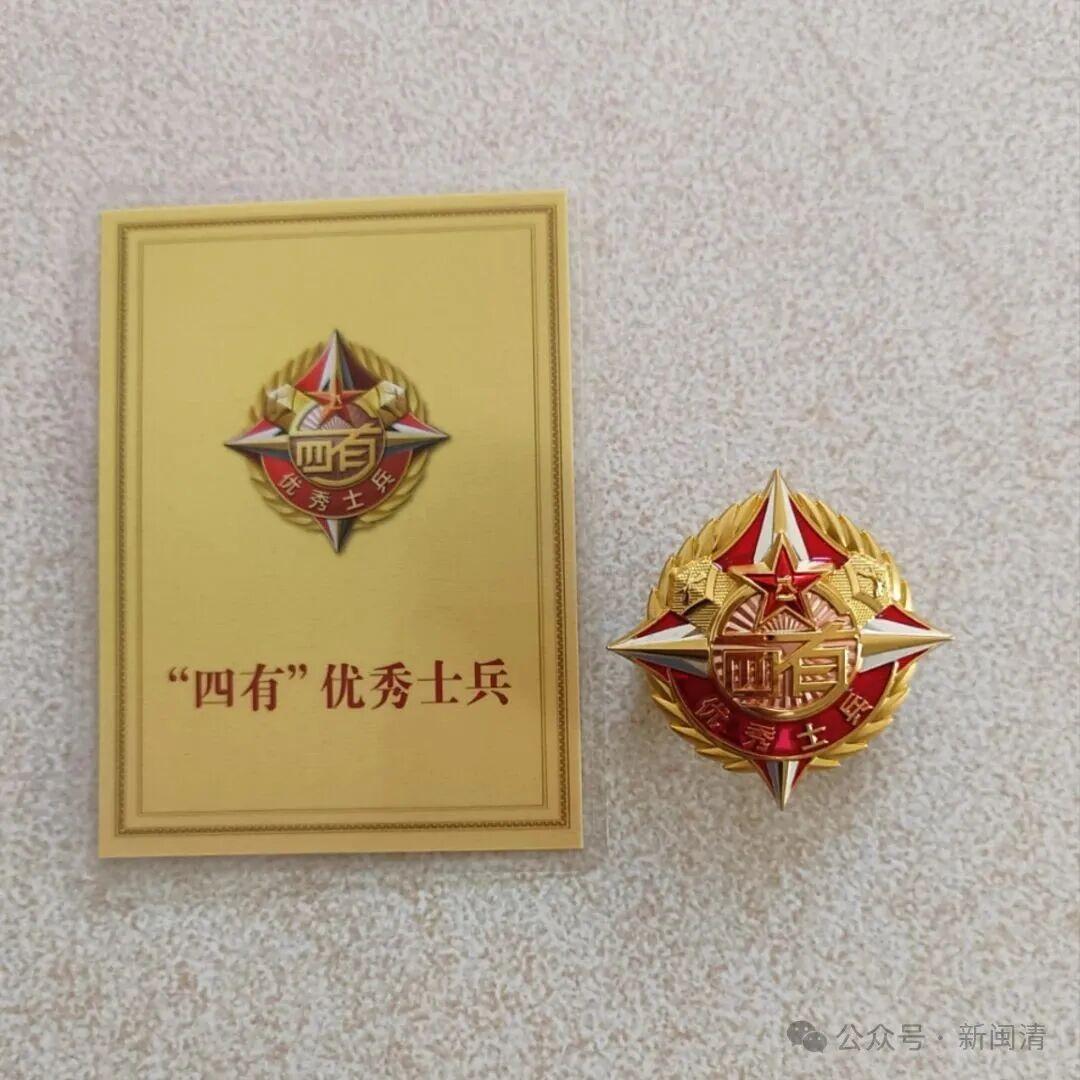 自豪！福州小伙成为九三阅兵训练教官！