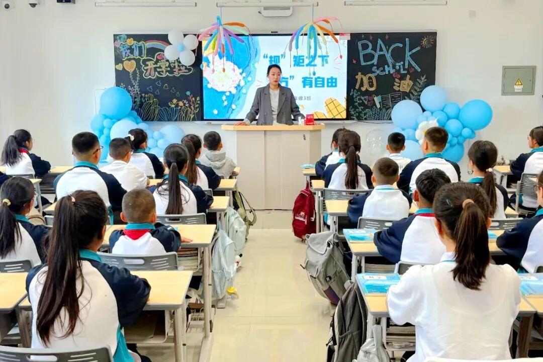 奇台福州中学1周岁啦！