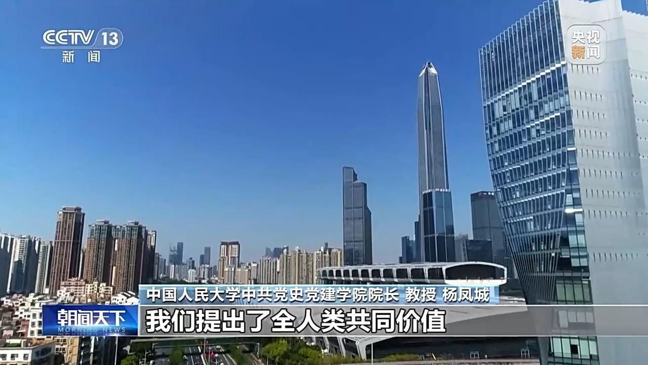 弘扬伟大精神 凝聚奋斗力量 总书记重要讲话激荡人心