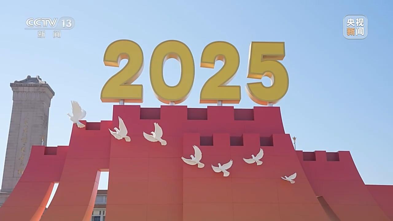 弘扬伟大精神 凝聚奋斗力量 总书记重要讲话激荡人心