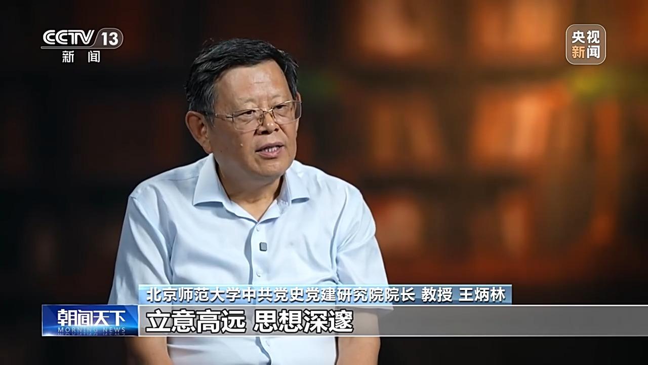 弘扬伟大精神 凝聚奋斗力量 总书记重要讲话激荡人心