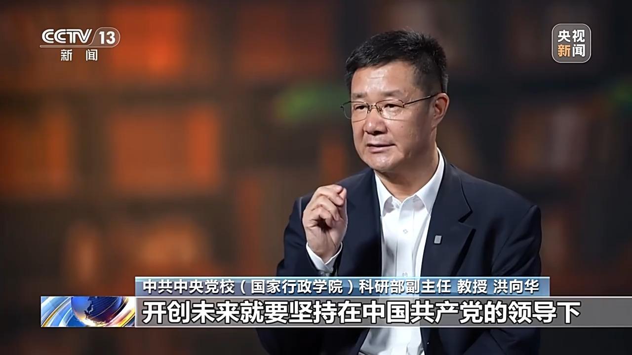 弘扬伟大精神 凝聚奋斗力量 总书记重要讲话激荡人心
