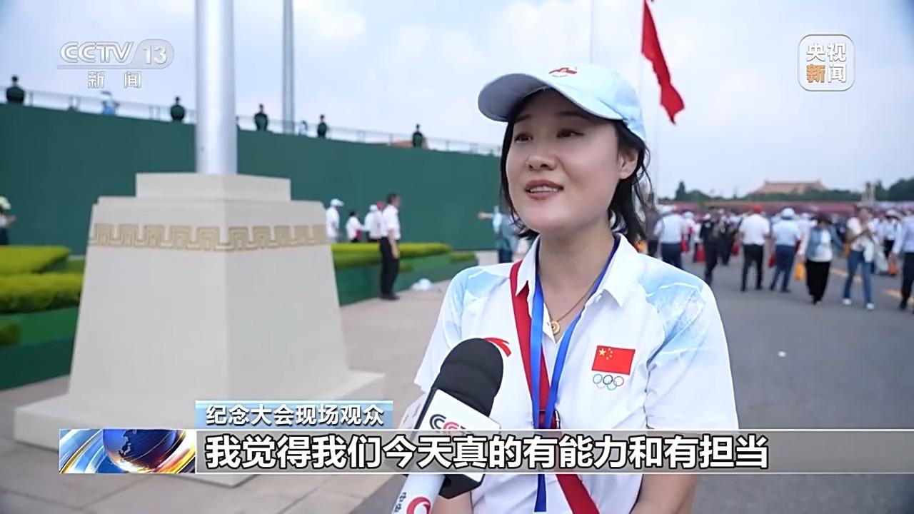 弘扬伟大精神 凝聚奋斗力量 总书记重要讲话激荡人心