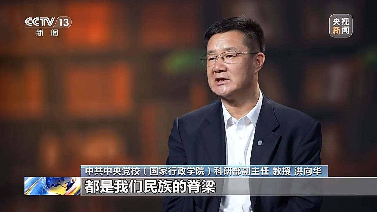 弘扬伟大精神 凝聚奋斗力量 总书记重要讲话激荡人心