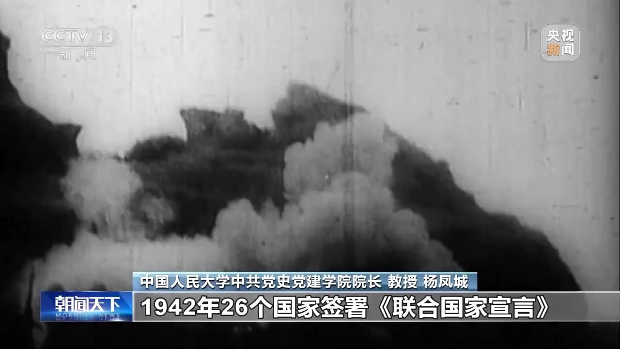 弘扬伟大精神 凝聚奋斗力量 总书记重要讲话激荡人心