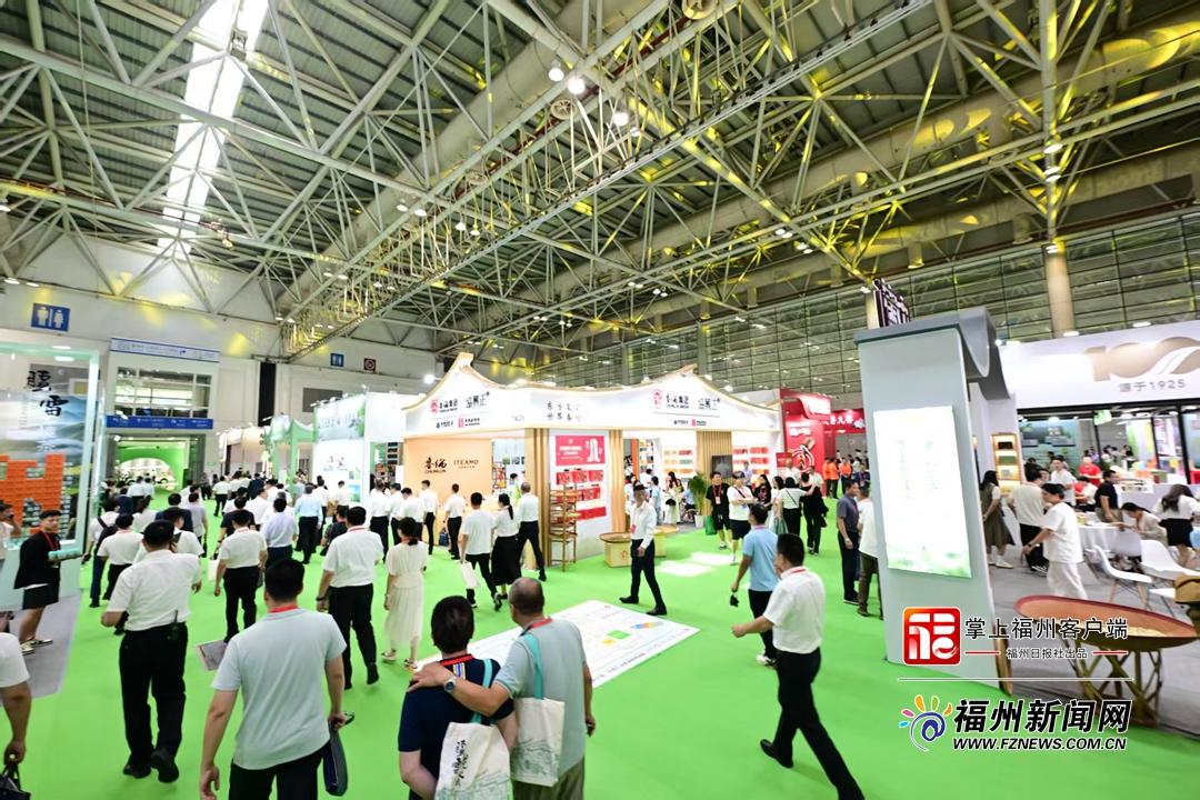 第五届福州茉莉花茶文化节和第四届福州茶叶交易会盛大启幕