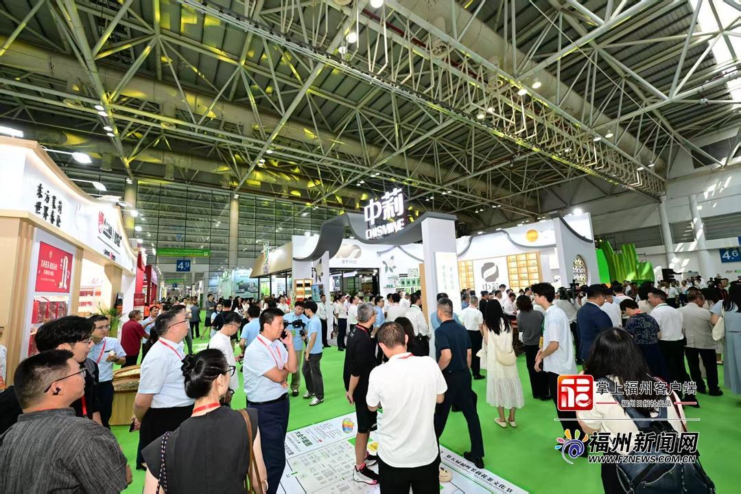 第五届福州茉莉花茶文化节和第四届福州茶叶交易会盛大启幕