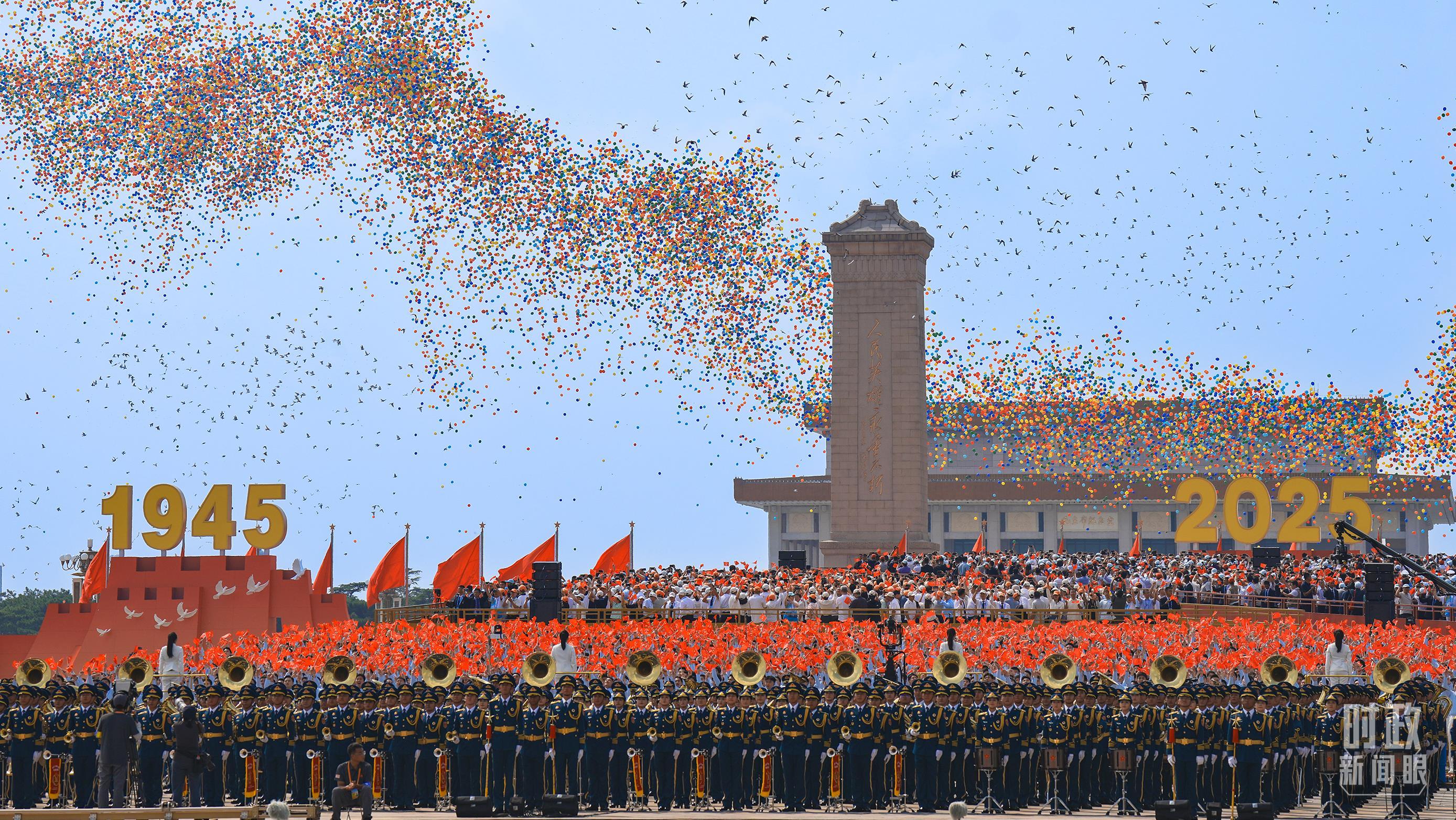 时政新闻眼丨从“上合”到“九三”，习近平鲜明宣示这8个字