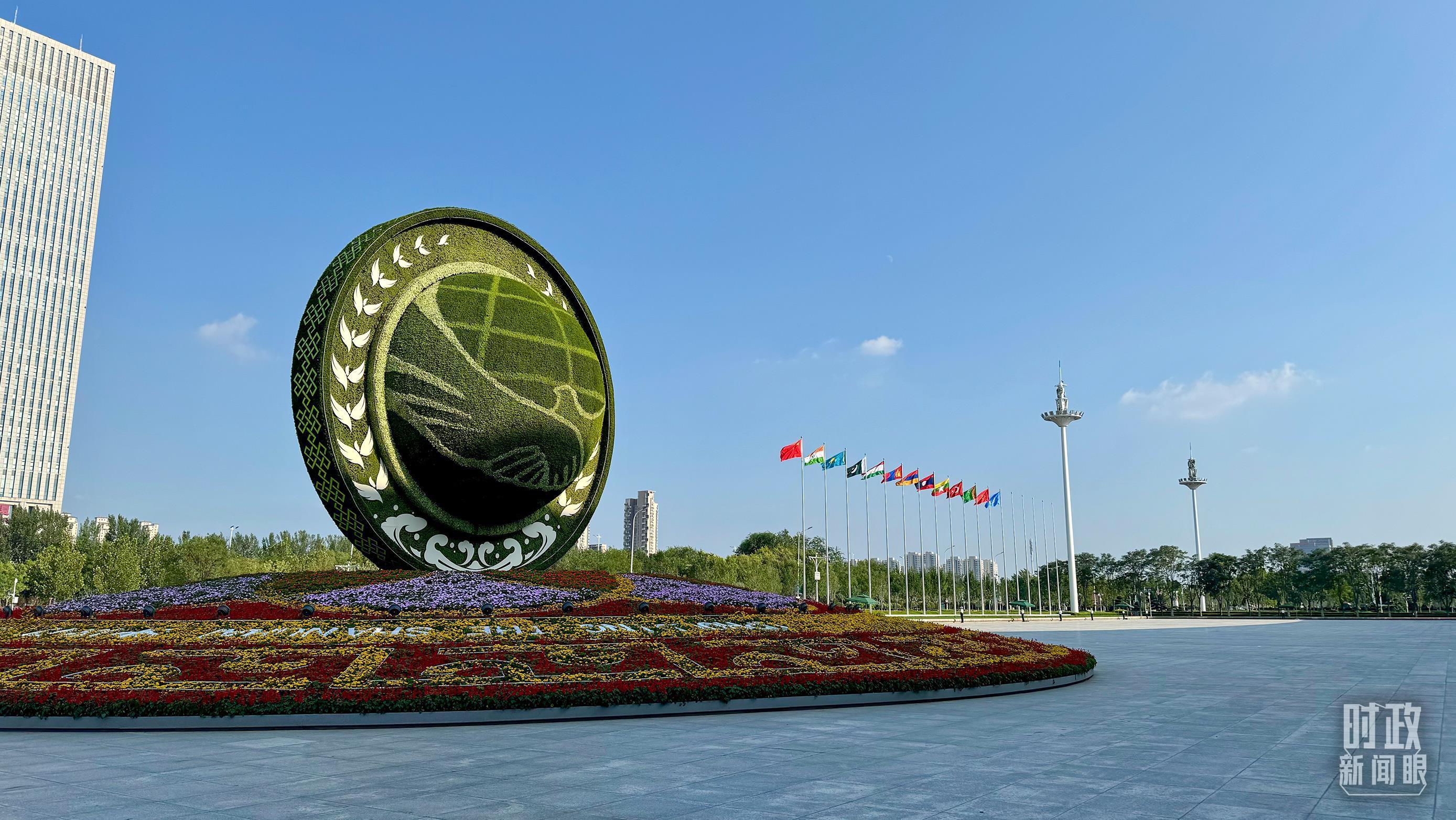 时政新闻眼丨从“上合”到“九三”，习近平鲜明宣示这8个字