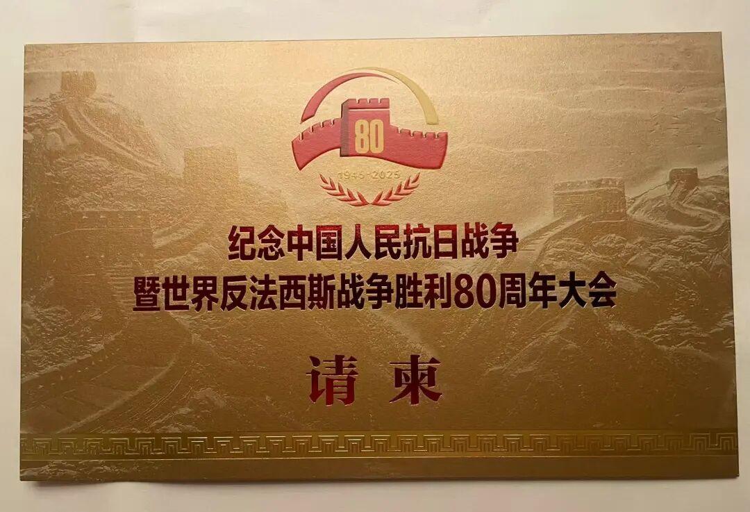 全国模范教师、福州一中张群林老师现场观礼阅兵：要为国家培养更多创新型人才！