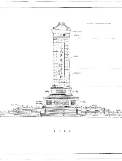 几张壁纸爆火的背后，一位福州人被重新铭记！