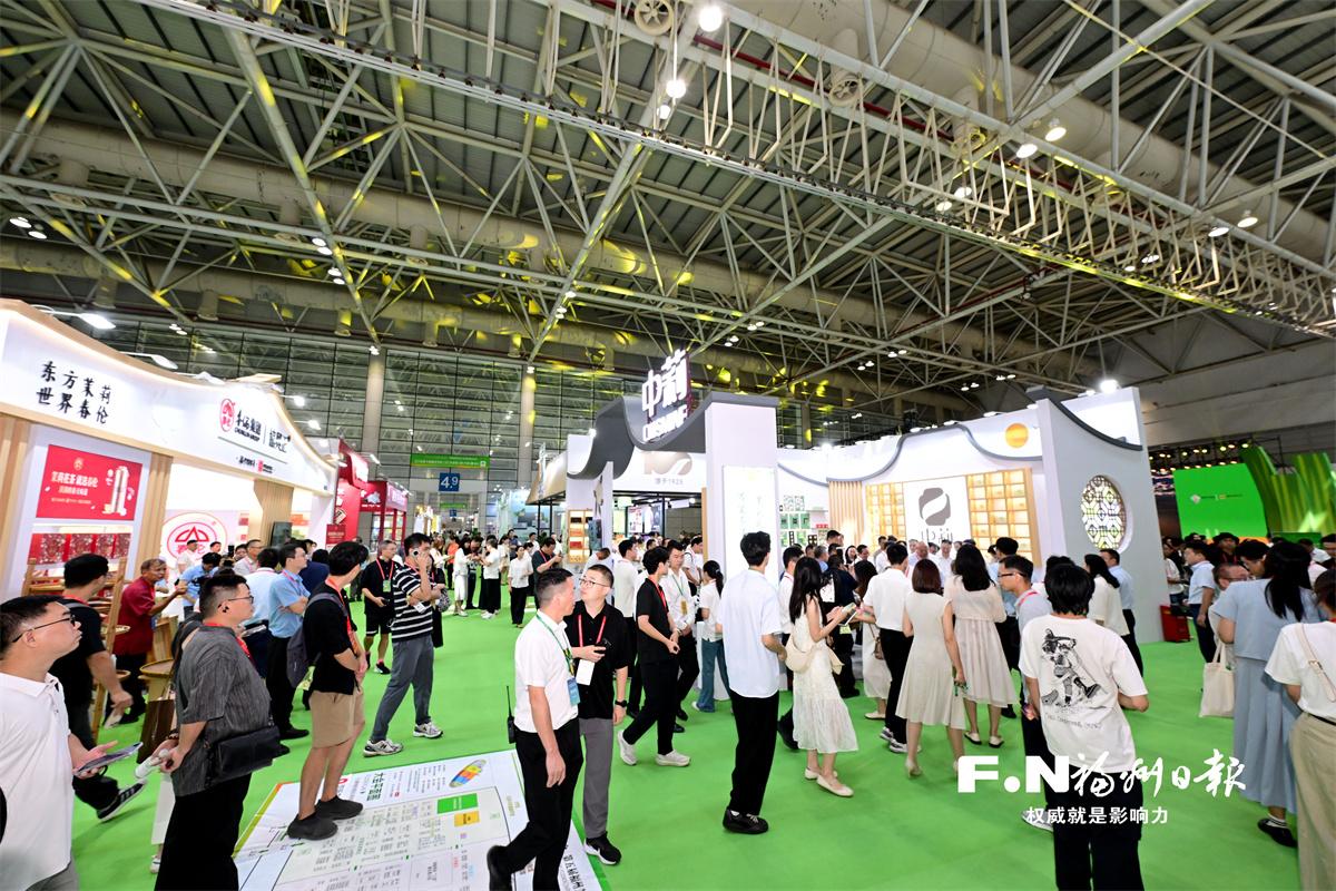 赴茶事盛会 品多彩滋味——第五届福州茉莉花茶文化节和第四届福州茶叶交易会首日观察