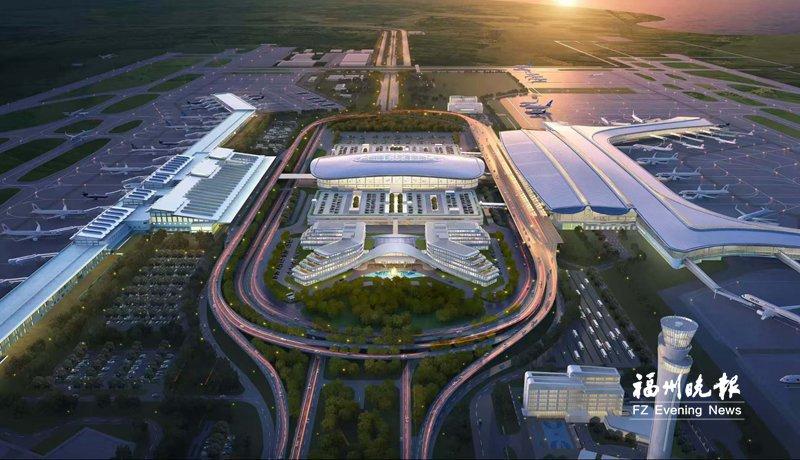福州机场二期扩建项目加速推进