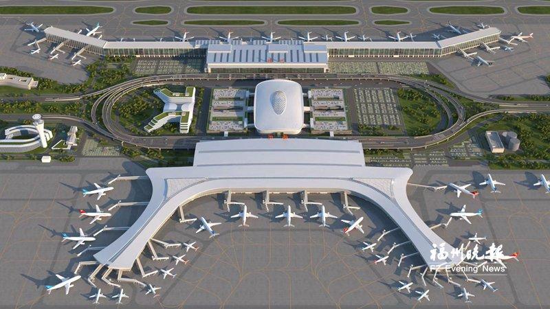 福州机场二期扩建项目加速推进