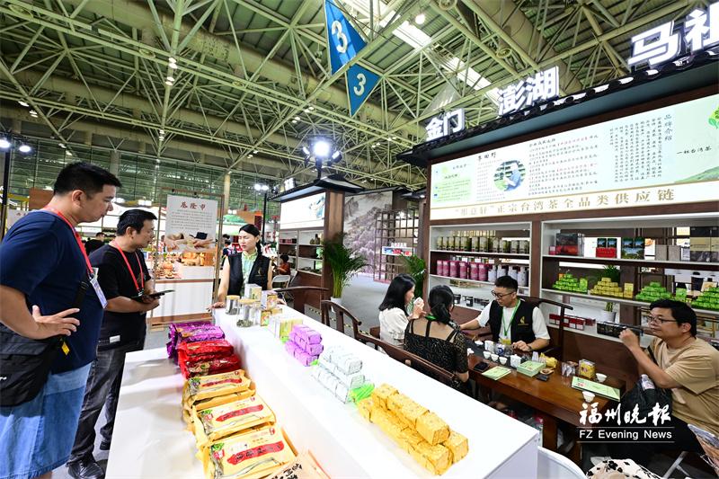 台湾茶商李田野携30余款茶品首秀福州 以茶为媒搭两岸茶香桥