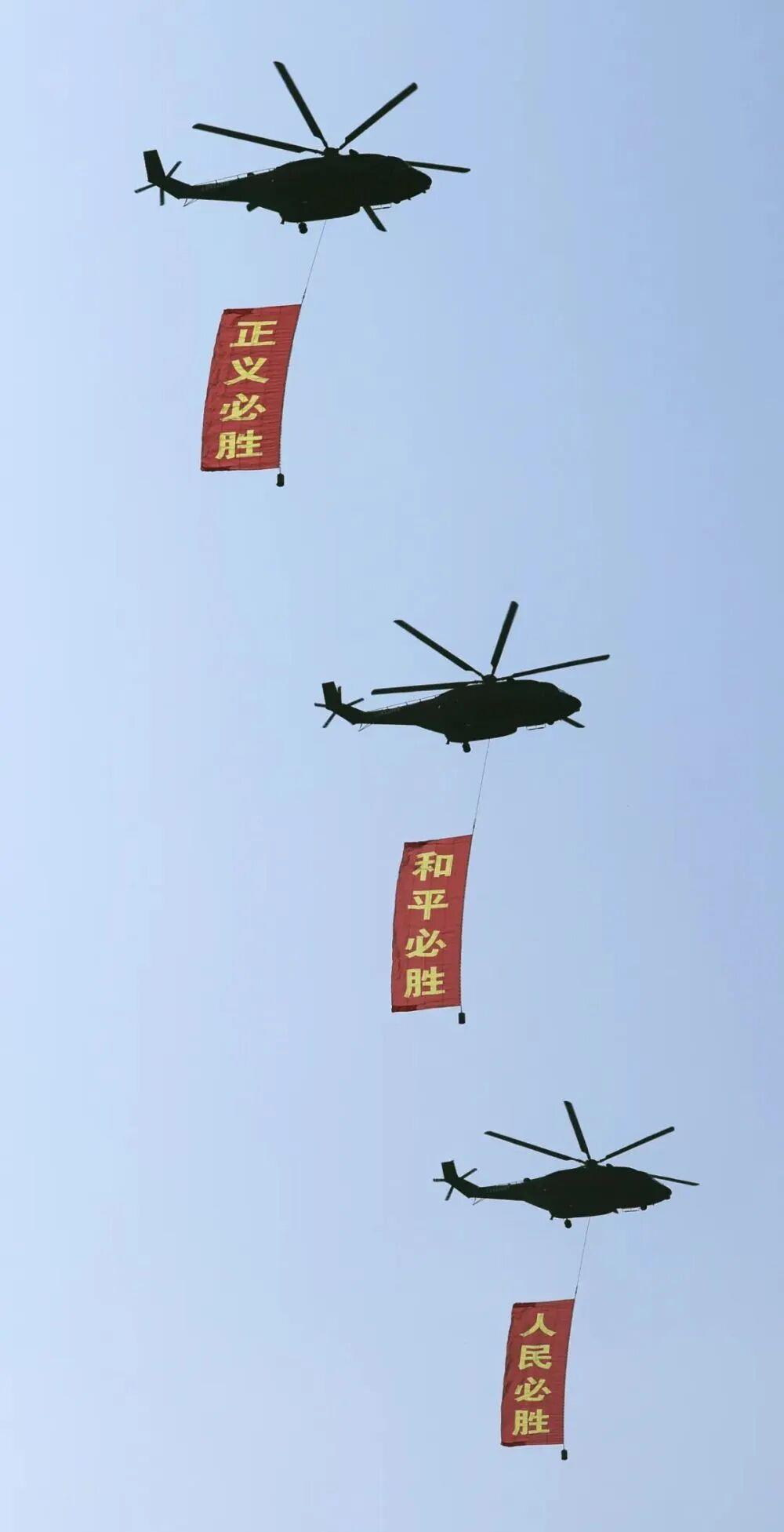 时政微观察丨从伟大胜利走向伟大复兴