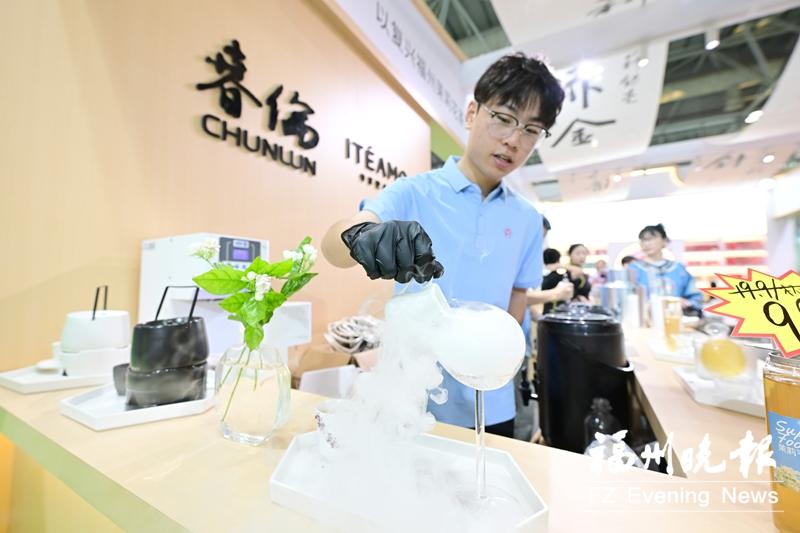 福州茉莉花茶文化节新意满满