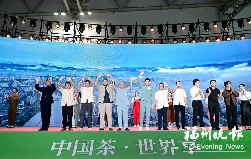 福州茉莉花茶文化节新意满满