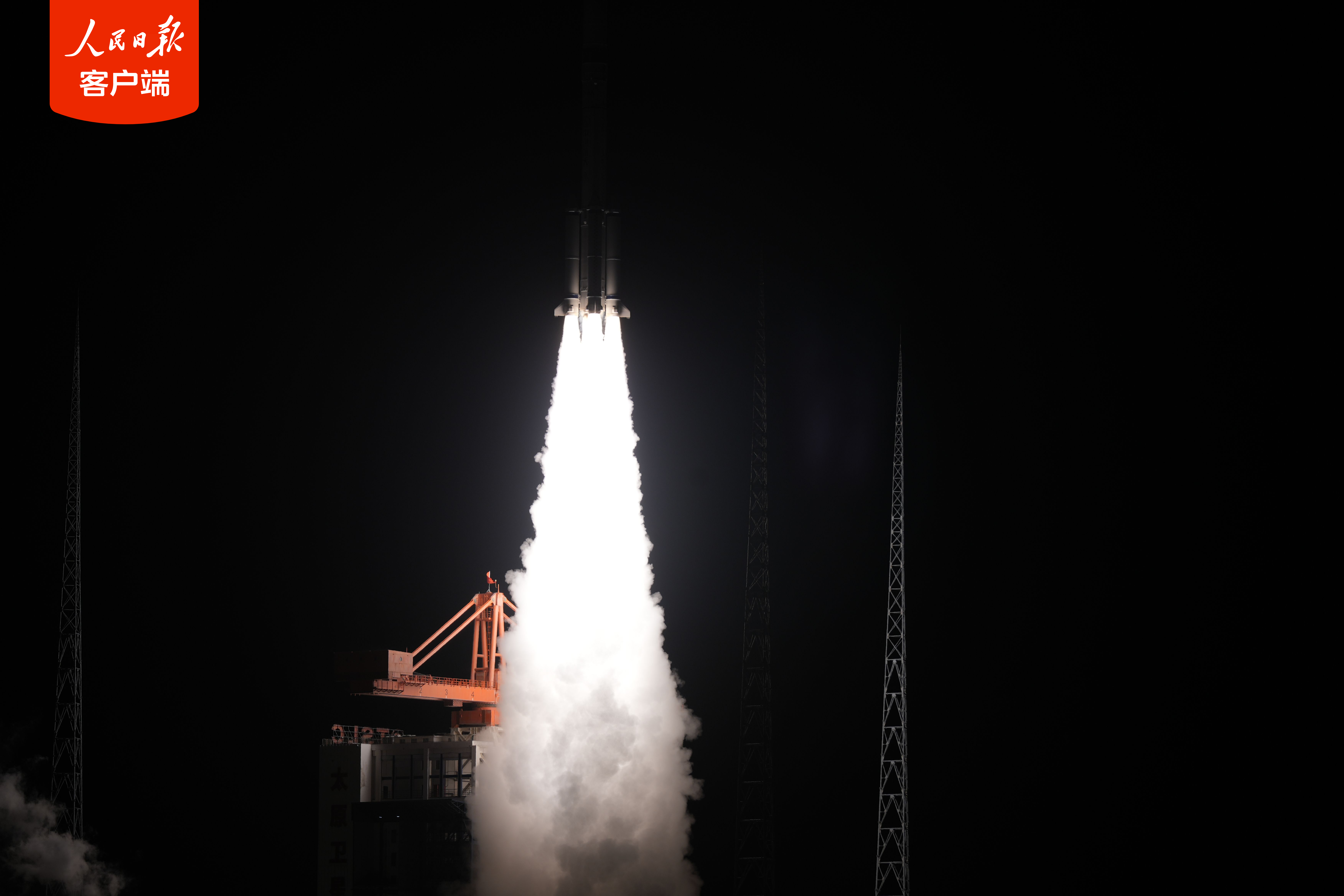 祝贺!我国成功发射遥感四十号03组卫星 祝贺!我国成功发射遥感四十号03组卫星