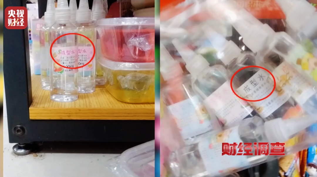 这种玩具正在毒害你的孩子！家里有的赶紧扔