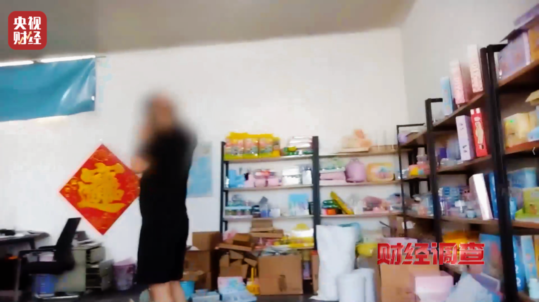 这种玩具正在毒害你的孩子！家里有的赶紧扔