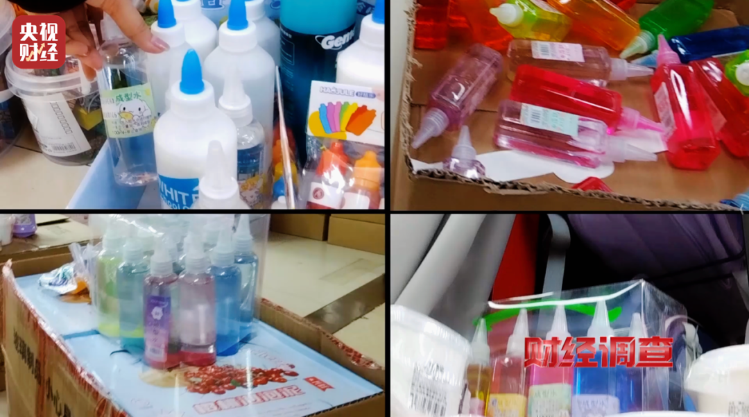 这种玩具正在毒害你的孩子！家里有的赶紧扔