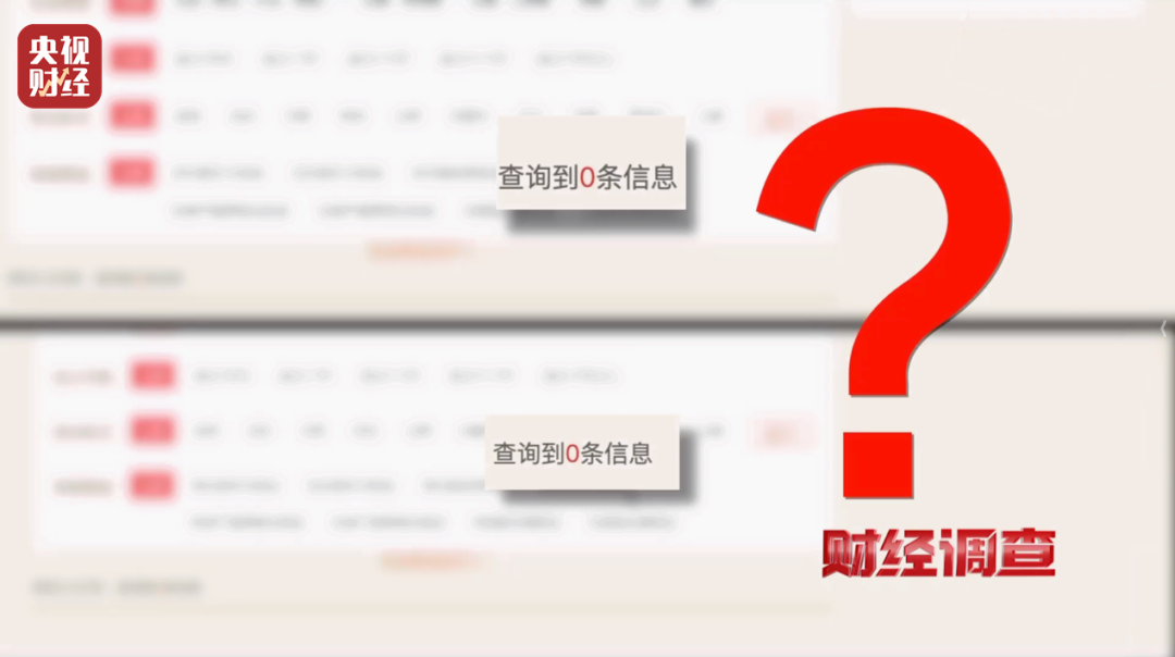 这种玩具正在毒害你的孩子！家里有的赶紧扔