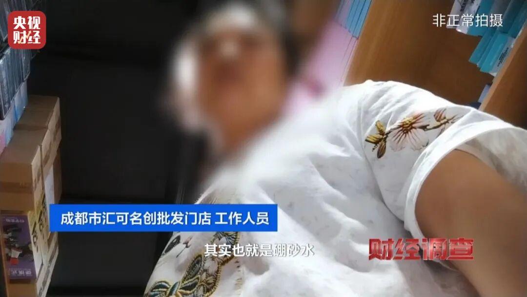 这种玩具正在毒害你的孩子！家里有的赶紧扔