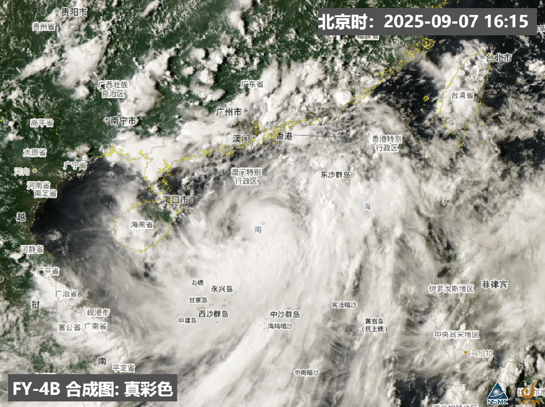 台风“塔巴”升级！路径有变！福建暴雨预警